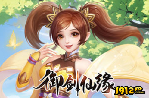 爆火的九月新页游推荐 2023网页排名前五的新页游推荐 爆火的九月新页游推荐 2023网页排名前五的新页游推荐