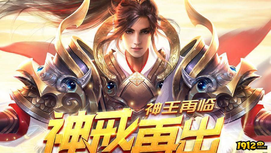 最火的冰雪传奇排行榜 2023人气超高的冰雪传奇.png 最火的冰雪传奇排行榜 2023人气超高的冰雪传奇.png