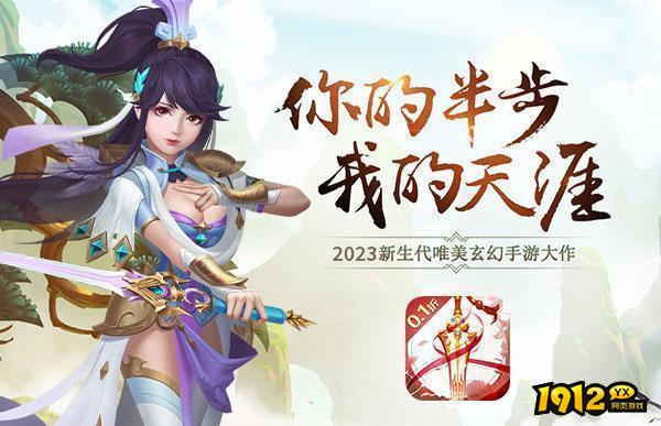 让人瞬间喜欢的休闲游戏推荐 热度高涨的休闲游戏推荐.png 让人瞬间喜欢的休闲游戏推荐 热度高涨的休闲游戏推荐.png